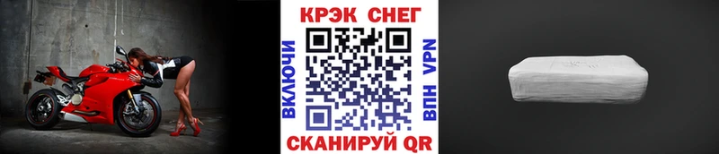 КОКАИН Колумбийский  Купить  Адыгейск 