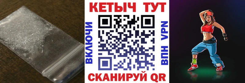 КЕТАМИН VHQ  Купить  Адыгейск 