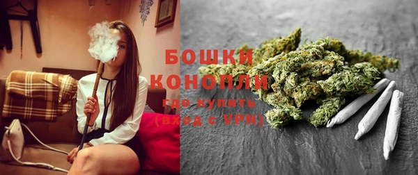 винт Красноперекопск