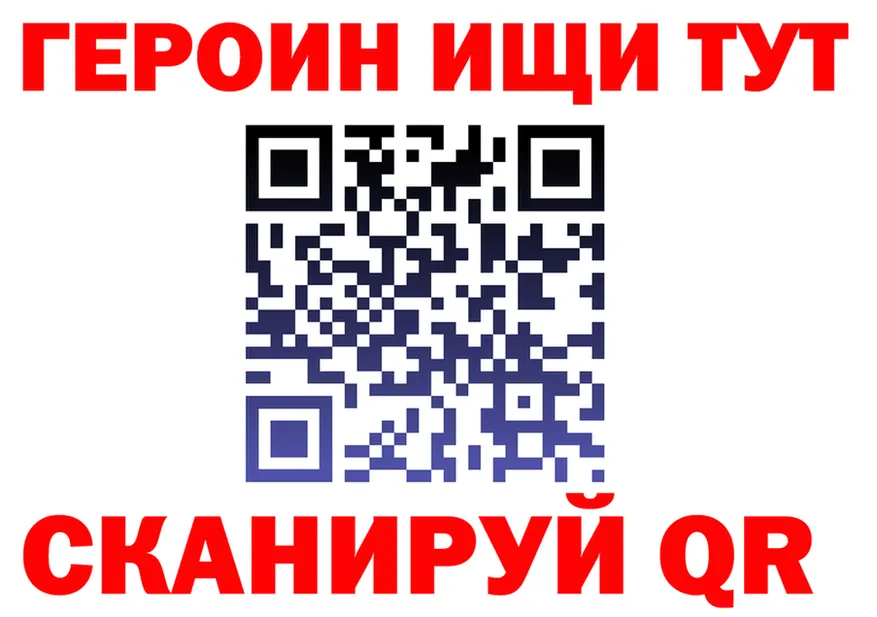 МЕФ 4 MMC зеркало маркетплейс KRAKEN Адыгейск