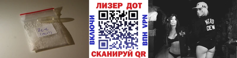 Купить где  Адыгейск  LSD-25 экстази ecstasy 
