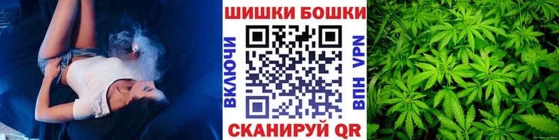 Купить где  Адыгейск  Марихуана индика 